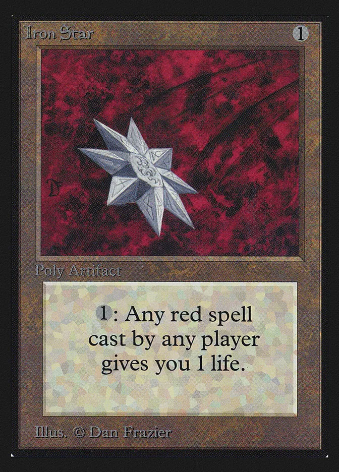 1993 Intl. Collectors' Edition Iron Star uncommon #251 uncommon card image