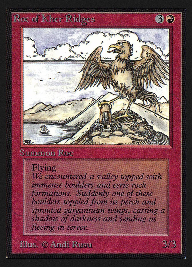 1993 Intl. Collectors' Edition Roc of Kher Ridges #171 rare card image