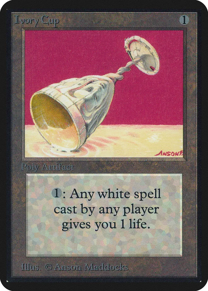 1993 Limited Edition Alpha Ivory Cup uncommon #251 uncommon card image