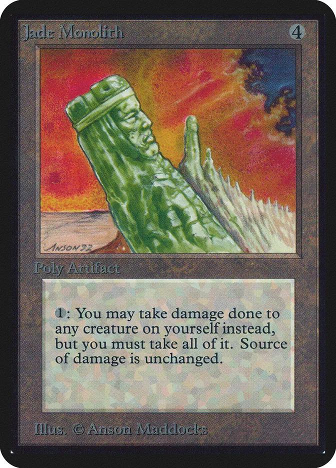 1993 Limited Edition Alpha Jade Monolith rare #252 rare card image