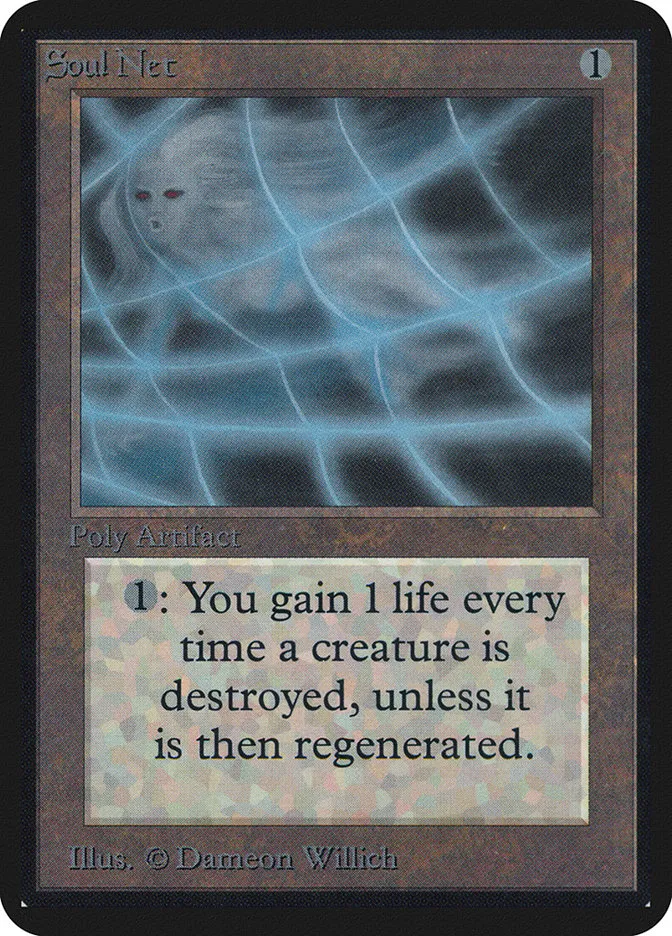 1993 Limited Edition Alpha Soul Net uncommon #270 uncommon card image