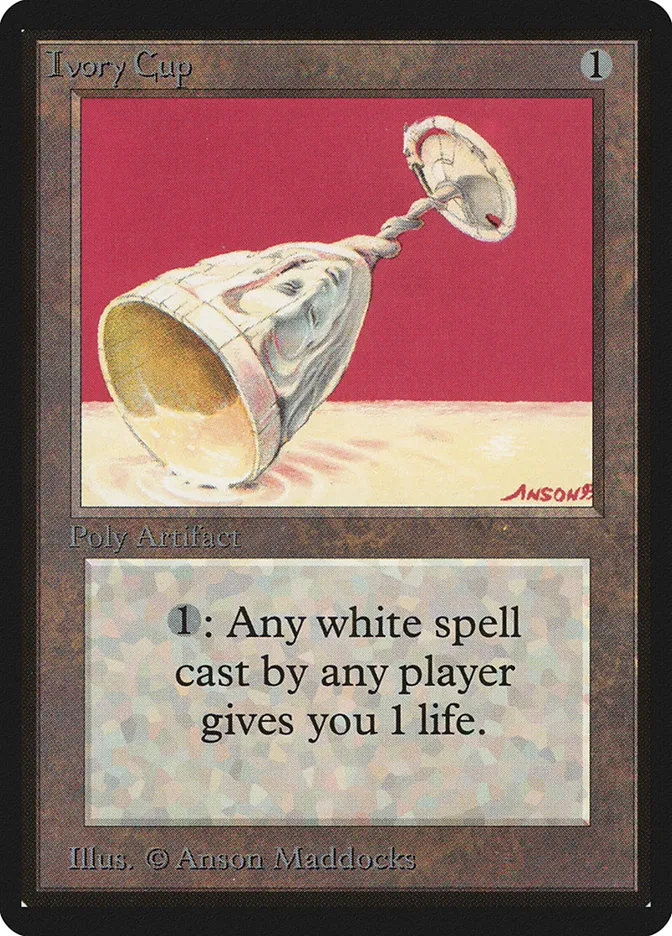 1993 Limited Edition Beta Ivory Cup uncommon #252 uncommon card image