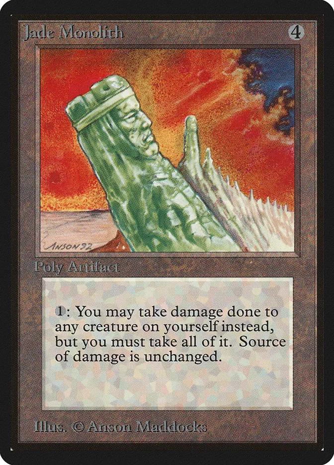 1993 Limited Edition Beta Jade Monolith rare #253 rare card image