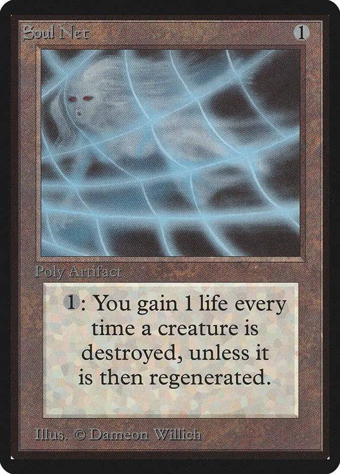 1993 Limited Edition Beta Soul Net uncommon #271 uncommon card image