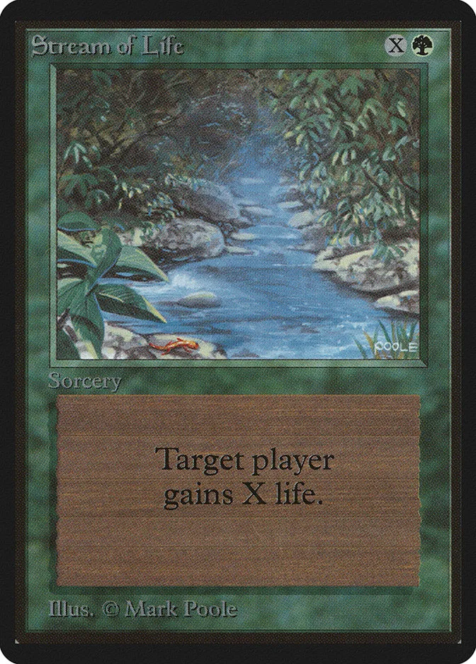 1993 Limited Edition Beta Stream of Life common #218 common card image