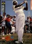 1994-95 Collector's Choice French Michael Jordan #204 card image