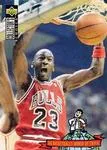 1994-95 Collector's Choice Japanese Michael Jordan #402 card image