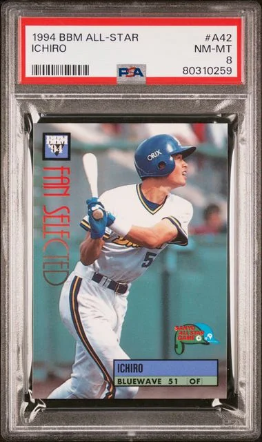 1994 Bbm All Star Ichiro #A42 card image
