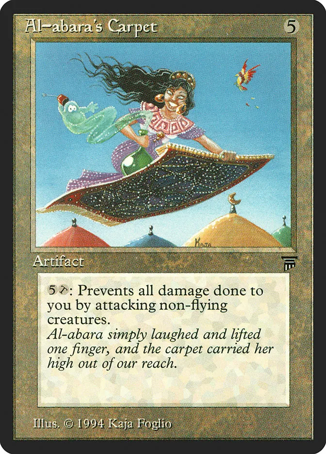 1994 Legends Al-abara's Carpet rare #271 unlisted card image