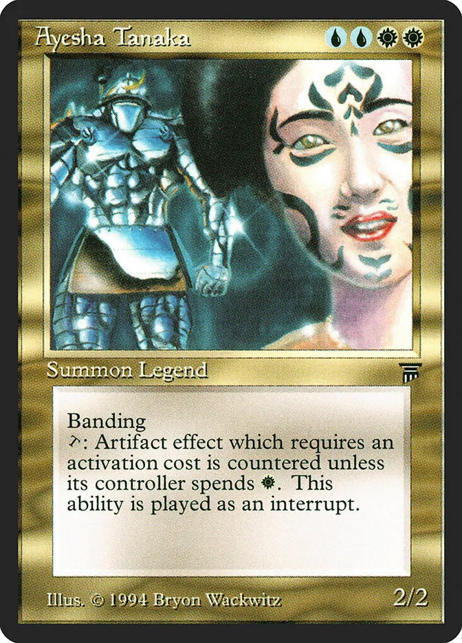 1994 Legends Ayesha Tanaka rare #220 unlisted card image