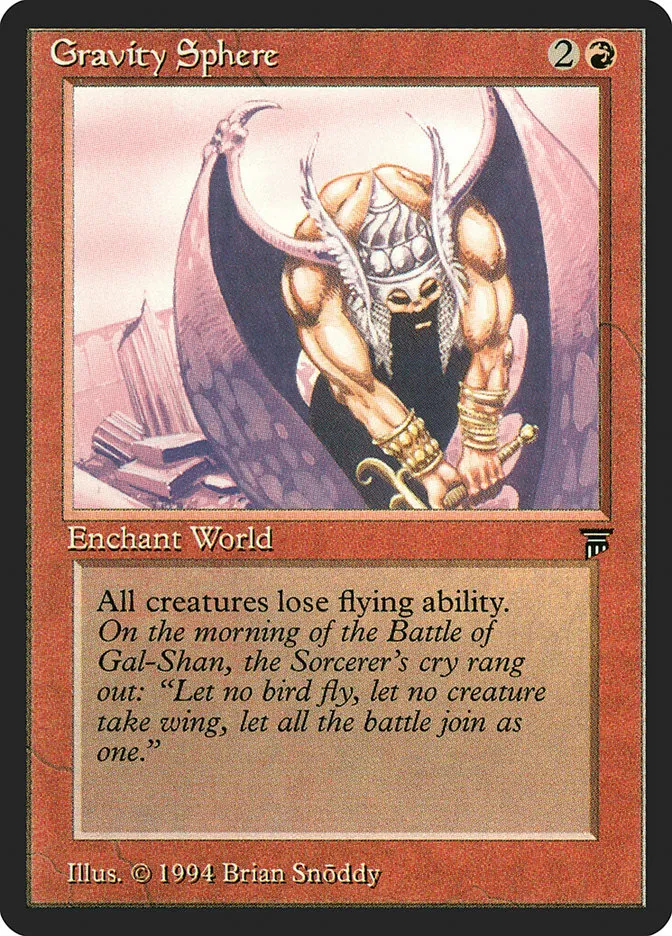 1994 Legends Gravity Sphere rare #151 unlisted card image