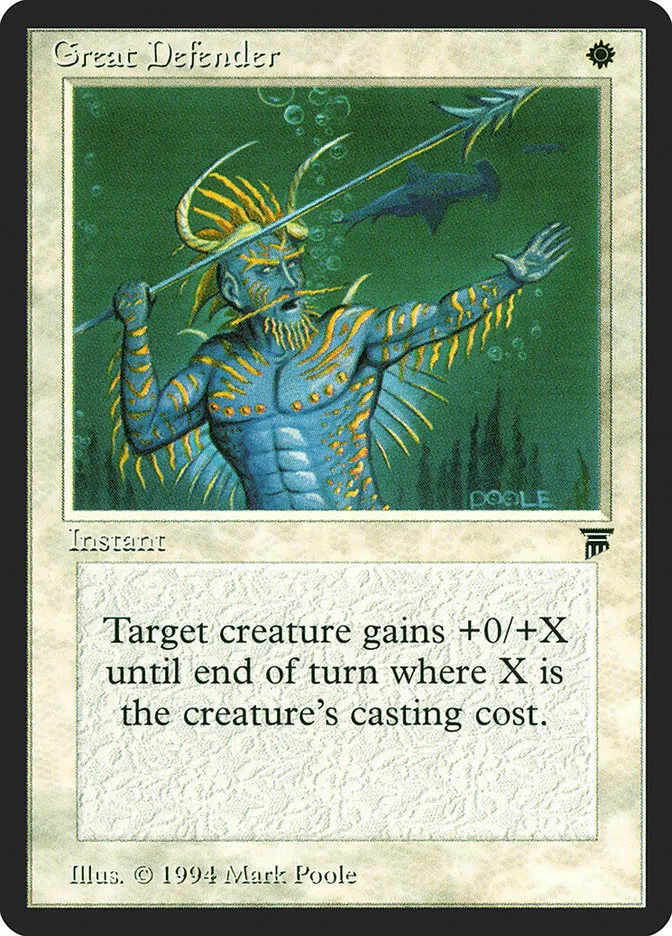 1994 Legends Great Defender uncommon #16 unlisted card image