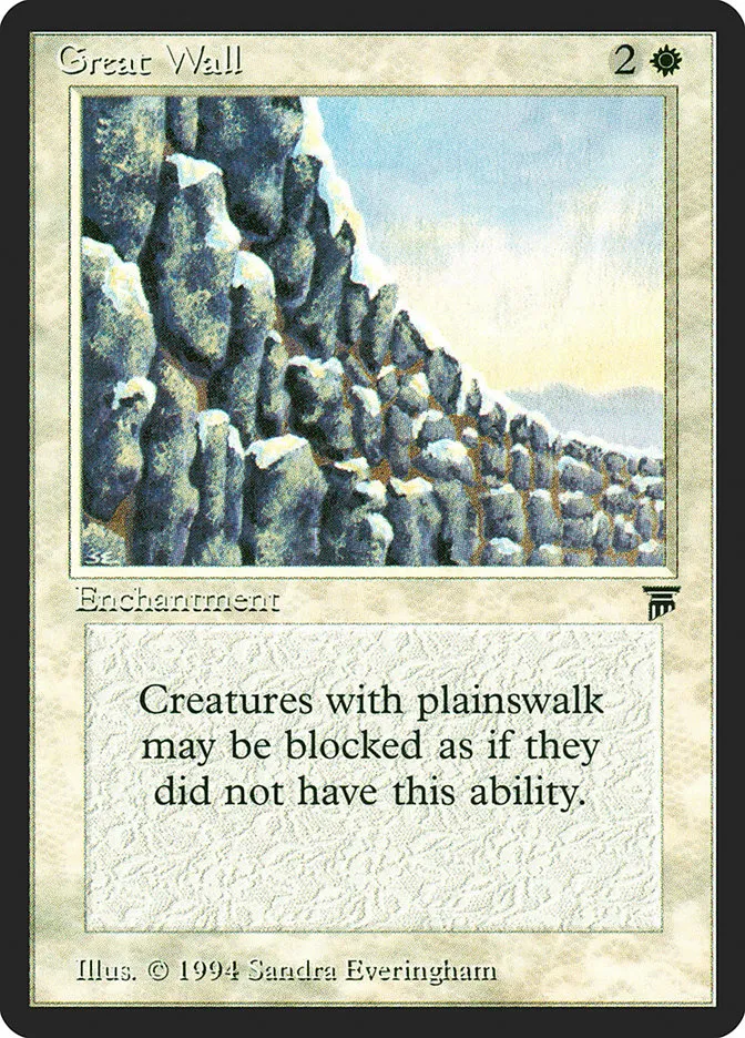 1994 Legends Great Wall uncommon #17 unlisted card image