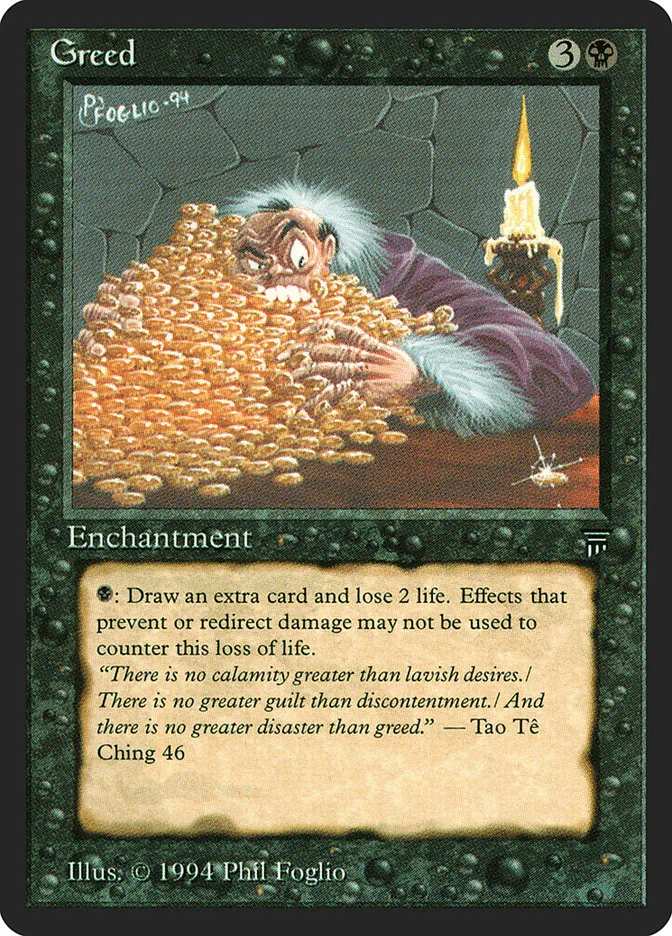 1994 Legends Greed rare #101 unlisted card image