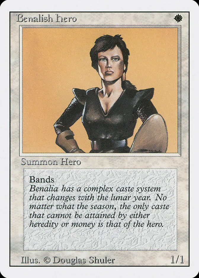 1994 Revised Edition Benalish Hero common #4 common card image