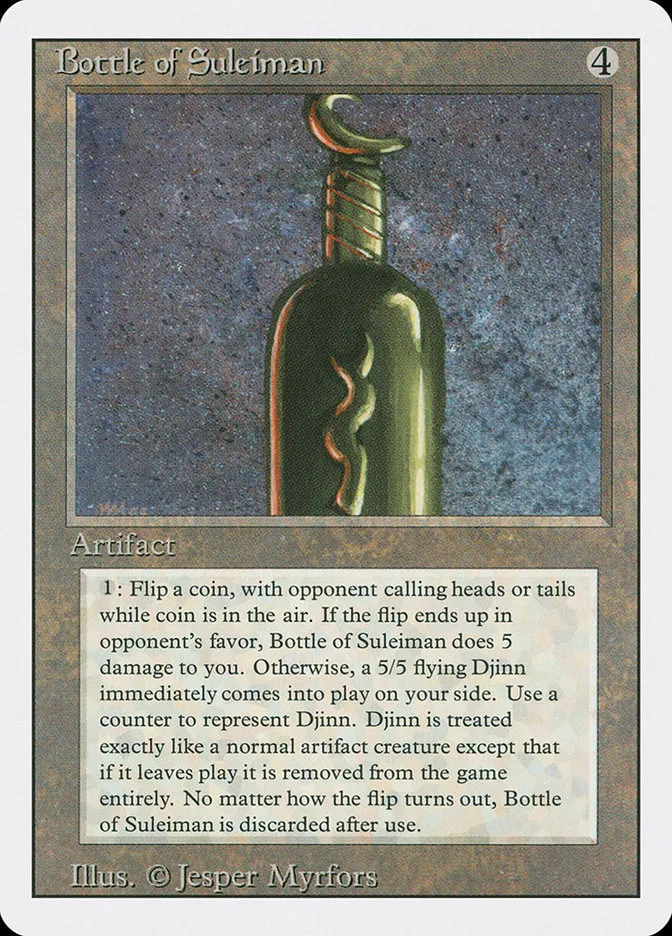 1994 Revised Edition Bottle of Suleiman #237 rare card image