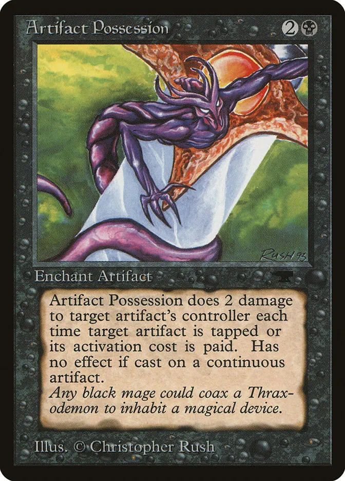 1994 Antiquities Artifact Possession common #15 common card image