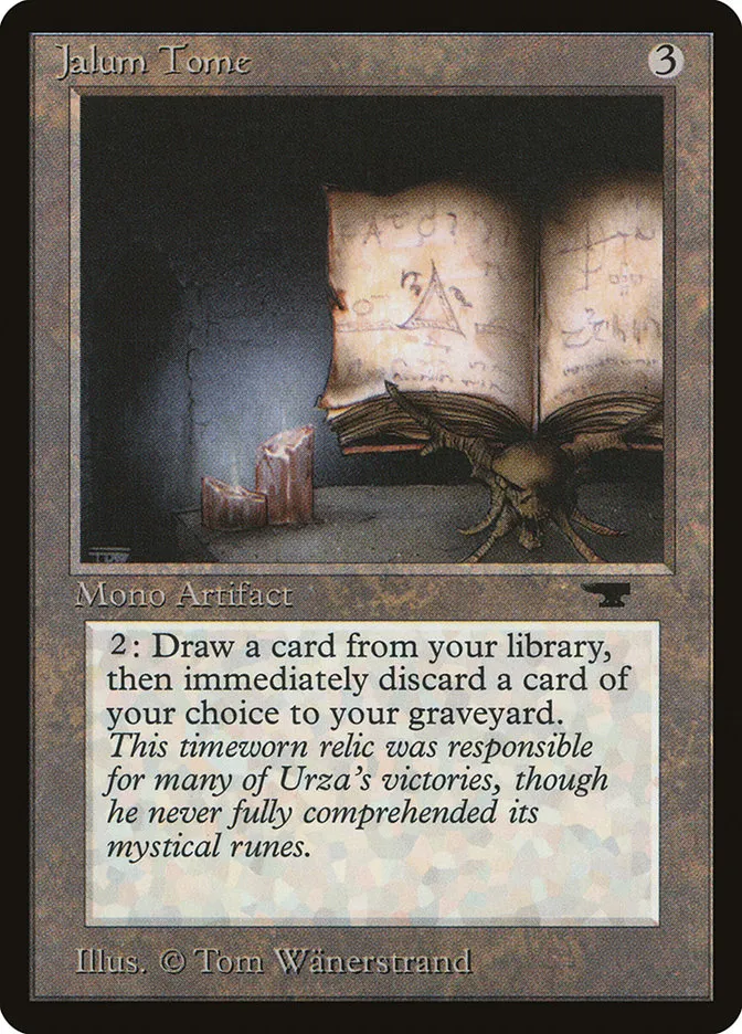 1994 Antiquities Jalum Tome uncommon #54 uncommon card image
