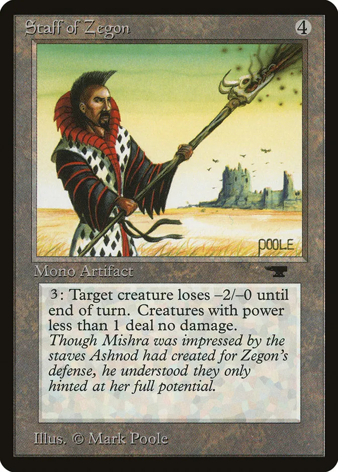 1994 Antiquities Staff of Zegon common #65 common card image