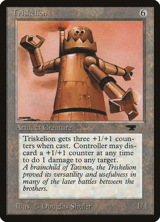 1994 Antiquities Triskelion #73 rare card image