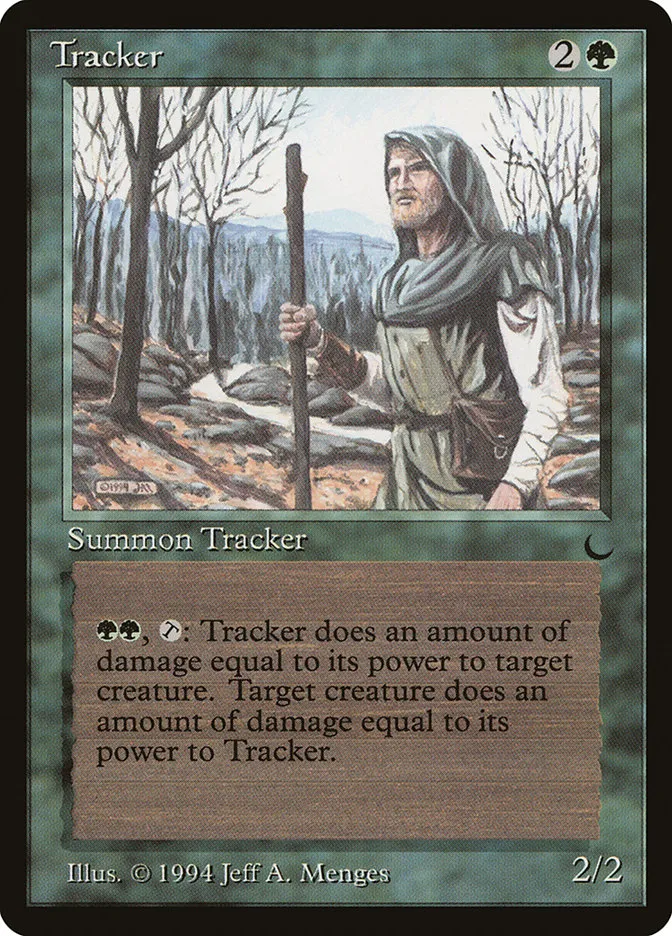 1994 The Dark Tracker rare #89 rare card image