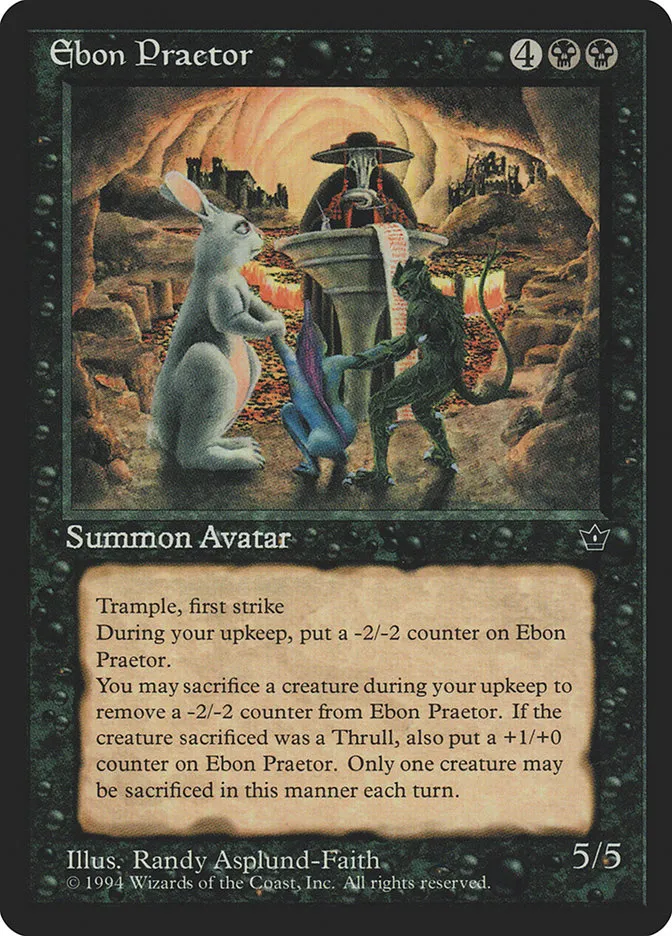1994 Fallen Empires Ebon Praetor rare #37 rare card image