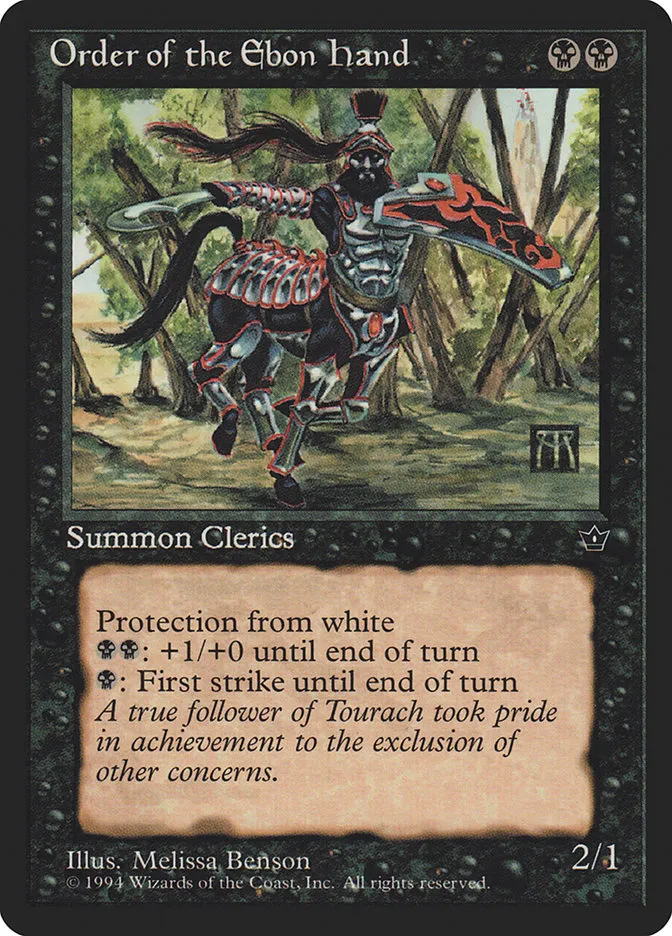 1994 Fallen Empires Order of the Ebon Hand [Ron Spencer] common #42a common card image
