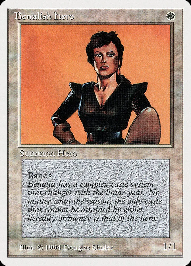 1994 Summer Magic / Edgar Benalish Hero common #4 common card image