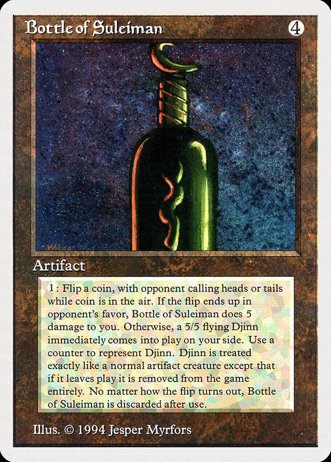 1994 Summer Magic / Edgar Bottle of Suleiman rare #237 rare card image