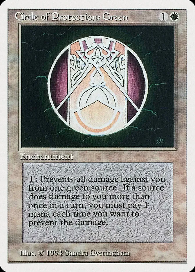 1994 Summer Magic / Edgar Circle of Protection: Green common #11 common card image