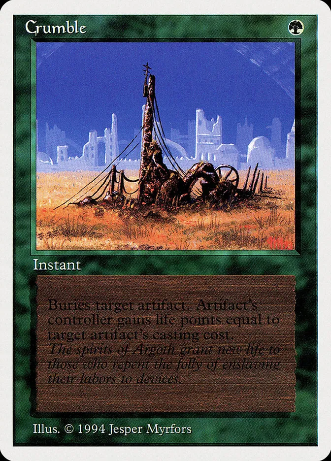 1994 Summer Magic / Edgar Crumble uncommon #191 uncommon card image