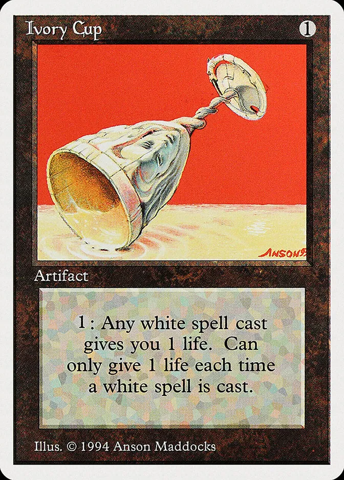 1994 Summer Magic / Edgar Ivory Cup uncommon #253 uncommon card image
