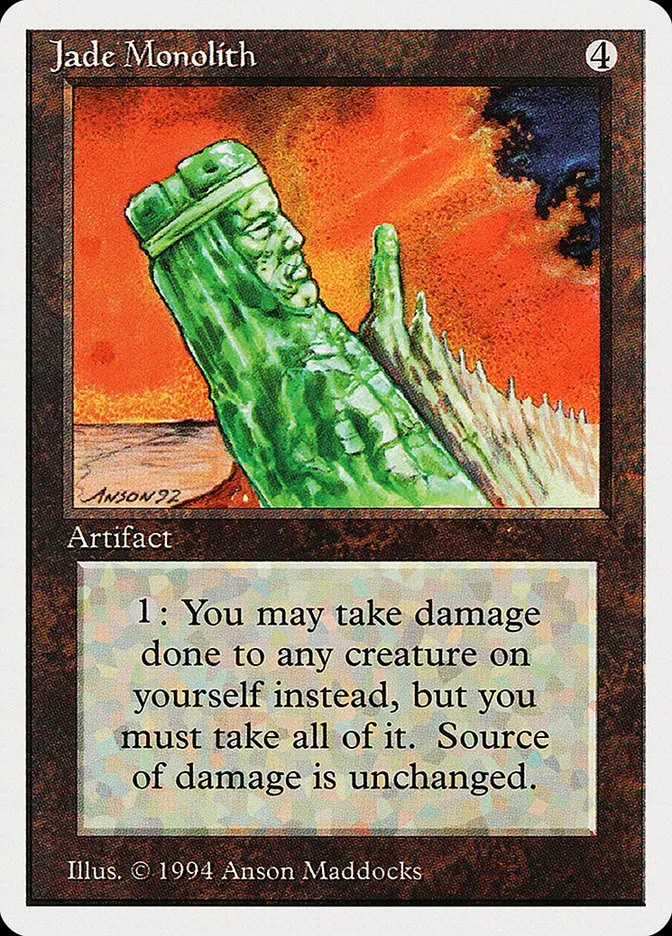 1994 Summer Magic / Edgar Jade Monolith rare #255 rare card image