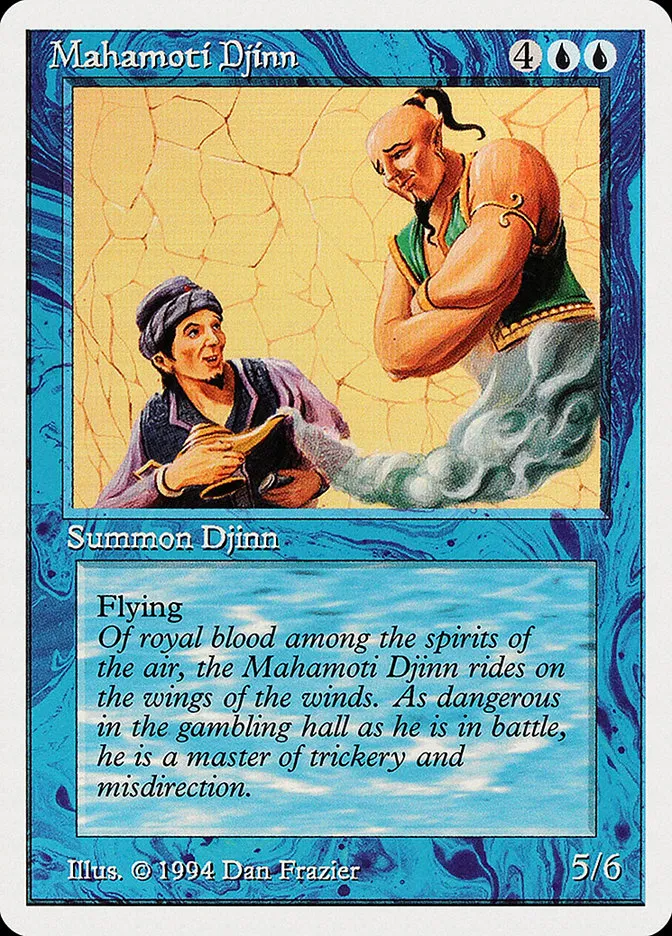 1994 Summer Magic / Edgar Mahamoti Djinn #66 rare card image