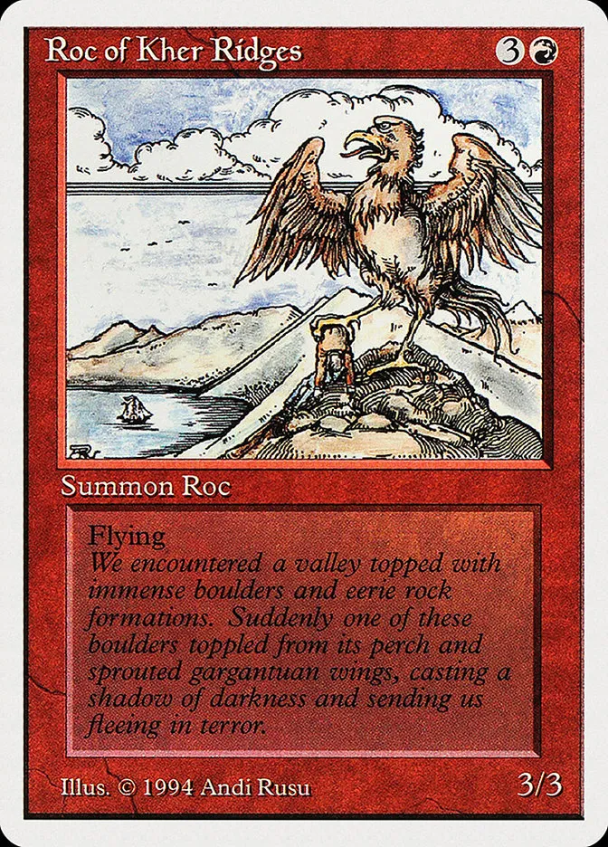 1994 Summer Magic / Edgar Roc of Kher Ridges #172 rare card image