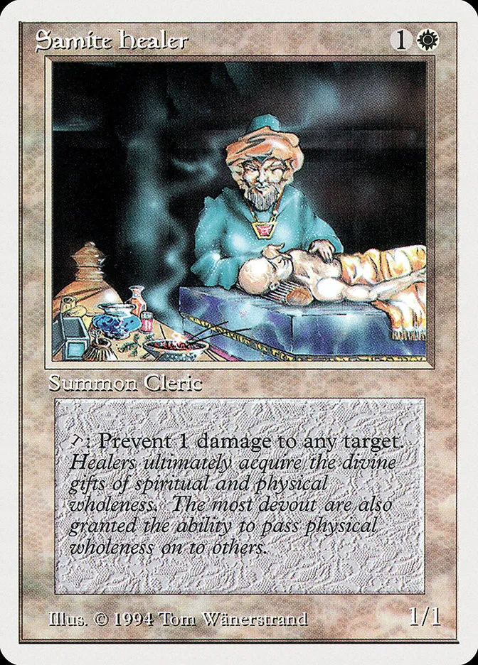 1994 Summer Magic / Edgar Samite Healer common #38 common card image