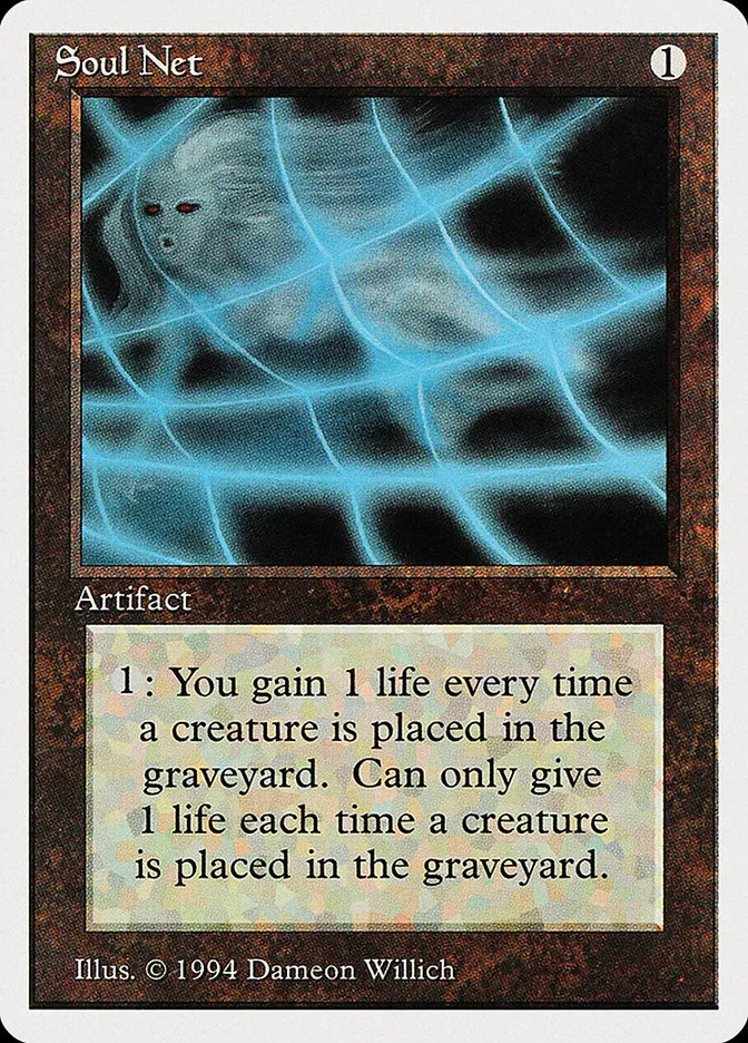 1994 Summer Magic / Edgar Soul Net uncommon #275 uncommon card image