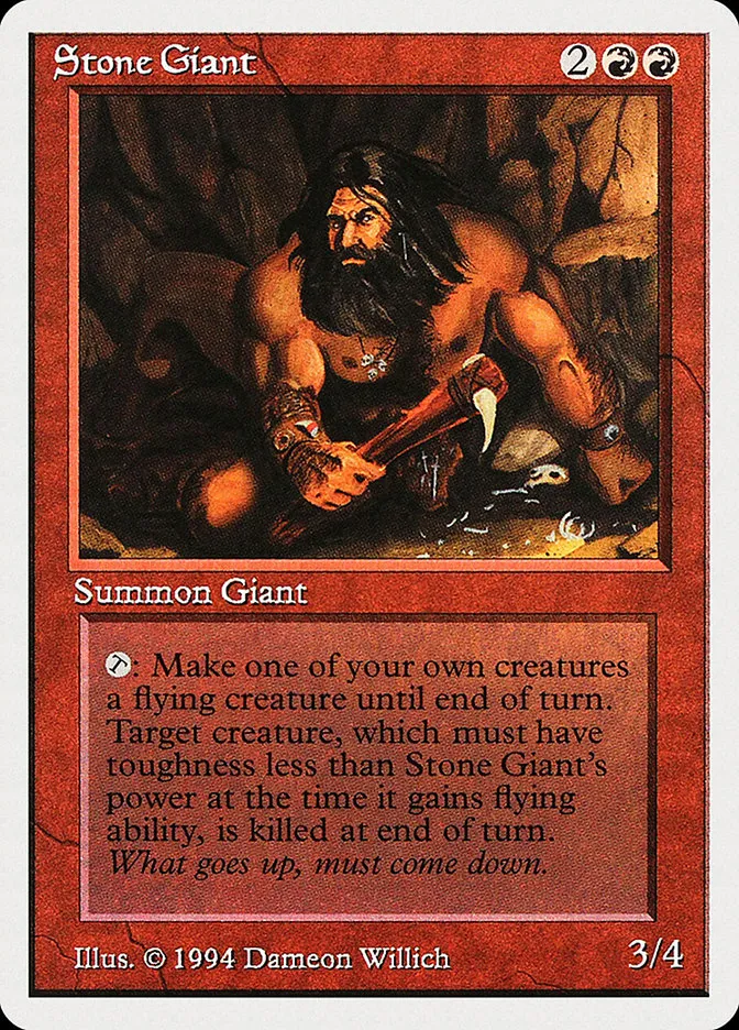 1994 Summer Magic / Edgar Stone Giant uncommon #179 uncommon card image