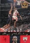 1994 Upper Deck Jordan Rare Air Michael Jordan #84 card image