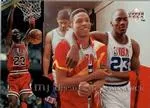 1994 Upper Deck Jordan Rare Air Michael Jordan Decade of Dominance #J4 card image