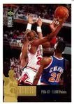 1995-96 Collector's Choice Argentina Stickers Michael Jordan #214 card image