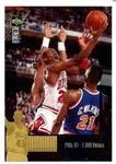 1995-96 Collector's Choice Argentina Stickers Michael Jordan #MJ2 card image