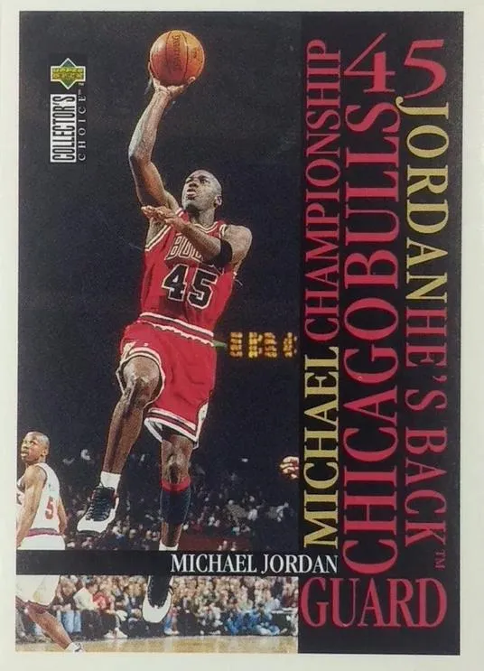 1995-96 Collector's Choice Argentina Stickers Michael Jordan #MJ7 card image