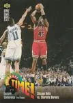 1995-96 Collector's Choice Italian II Michael Jordan #143 card image