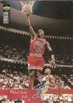 1995-96 Collector's Choice Japanese Michael Jordan #195 card image
