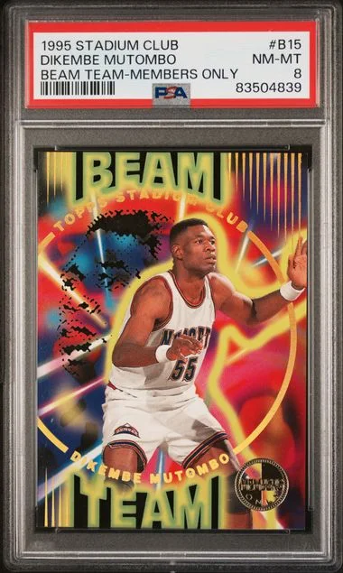 1995-96 Stadium Club Dikembe Mutombo Beam Team Members Only #B15 card image