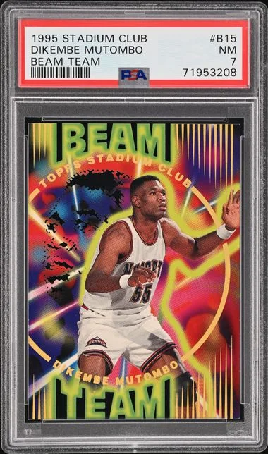 1995-96 Topps Stadium Club Dikembe Mutombo Beam Team #B15 card image