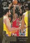 1995-96 Upper Deck The Jordan Collection 3x5 Michael Jordan #JC9 card image