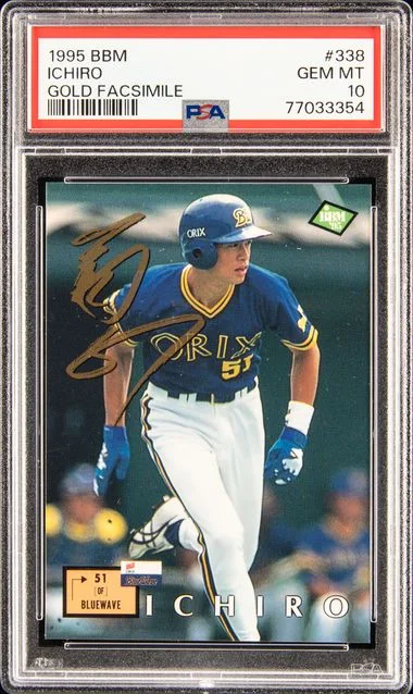 1995 Bbm Gold Facsimile Ichiro #338 card image