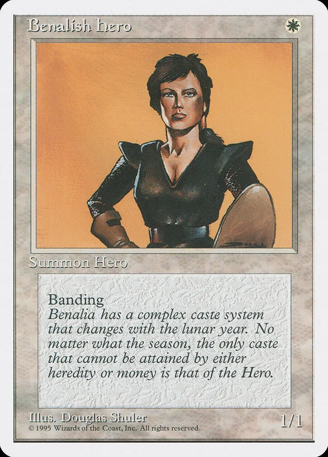 1995 Fourth Edition Benalish Hero common #7 common card image